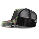 Camouflage Lone Wolf