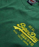 Vl Embroidered Relaxed Tee